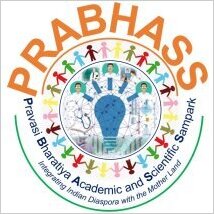 Prabhass_Logo_2021_mar25